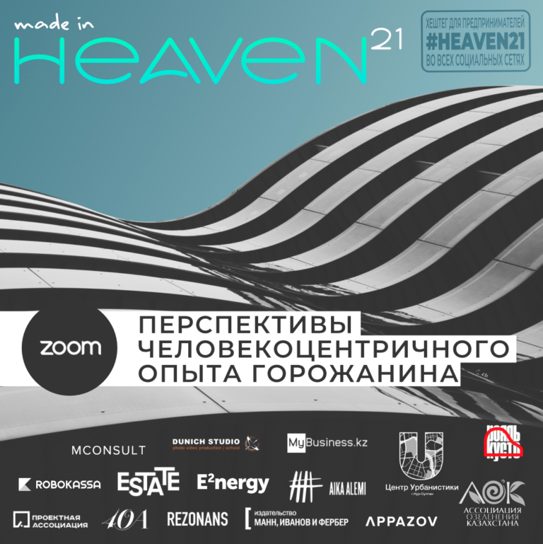 Снимок экрана 2021-01-19 в 18.59.07