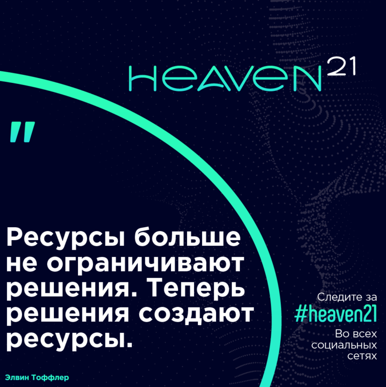 Снимок экрана 2020-11-25 в 22.49.09